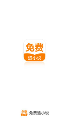 亚搏app最新版本